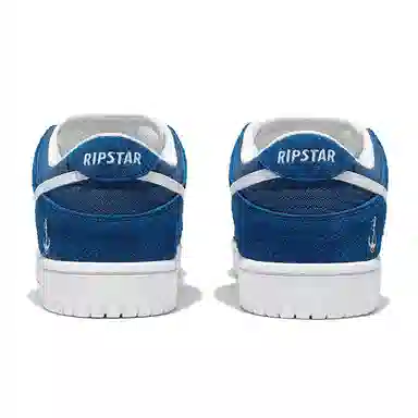 RIPSTAR SKBD Low Maxes-Navy