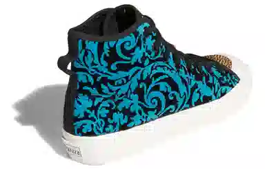 adidas Nizza Hi RF