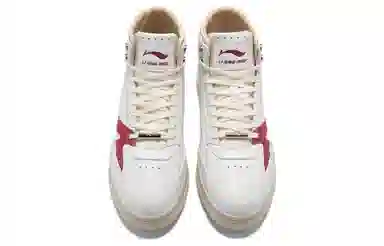 LiNing 1990 001 Mid