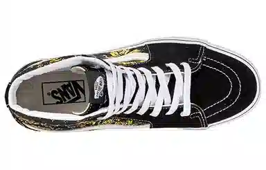 Vans SK8