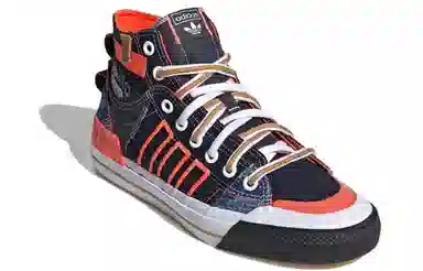 adidas Nizza Hi Dl