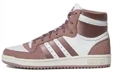 adidas Originals Top Ten RB Pink