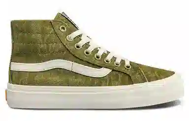 Vans SK8-Hi 38 Green White