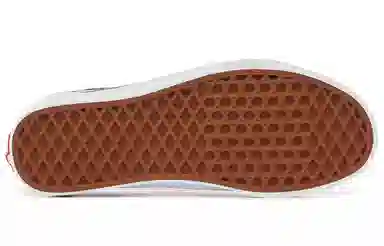 Vans Old Skool Leopard