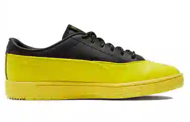 Maison KitsunÉ x PUMA Ralph Sampson Black Yellow