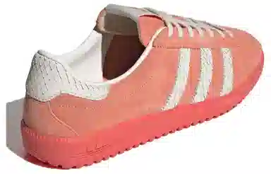 adidas Bermuda