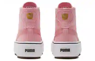 PUMA Kaia Mid CV