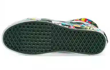 KENZO x Vans SK8-Hi Yellow Green Floral