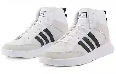 adidas Court80s Mid White