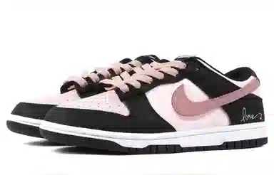 Nike Dunk 806 Planet Love Dance Panda