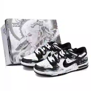 Nike Dunk