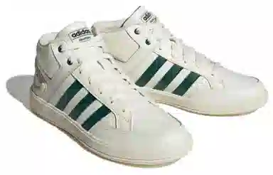 adidas All Court
