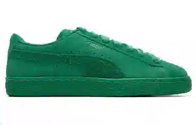 PUMA Suede Green
