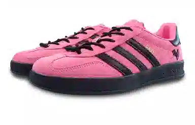 adidas Gazelle