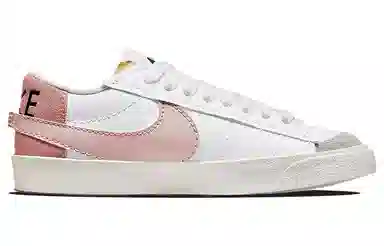 Nike Blazer Low 77 Jumbo