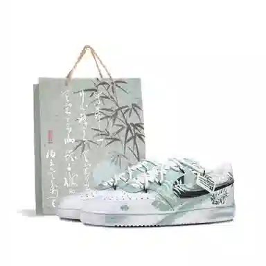 Nike Court Vision 1 Rainforest Vintage