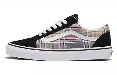 Vans Old Skool Black White