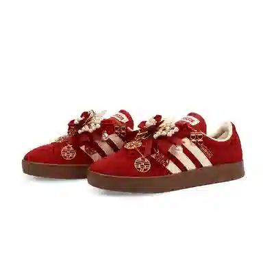 adidas Vl Court Classic