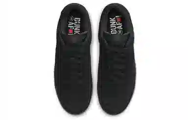 UNDEFEATED x Nike Dunk Low SP "5 On It"