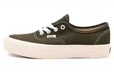 Vans Authentic VR3 Green