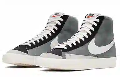 Nike Blazer Mid Dark Grey