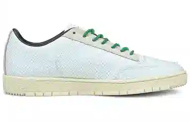 PUMA Ralph Sampson 70 Clean