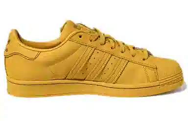 adidas Superstar Yellow