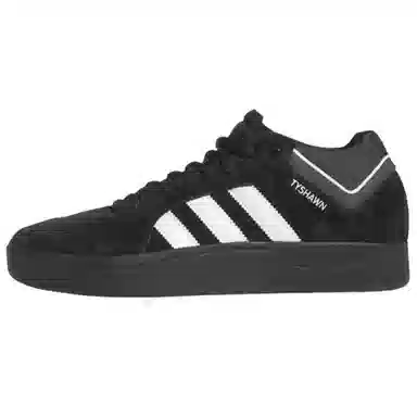 adidas Tyshawn