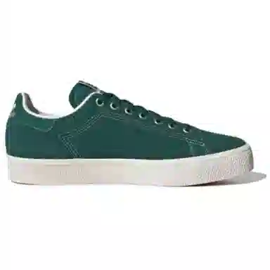 adidas Stan Smith