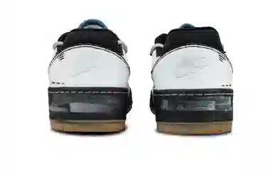 Nike Nike Full Force Low