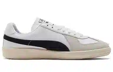 PUMA Army Trainer White Grey