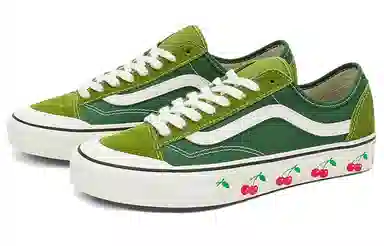 Vans Style 36 Decon SF Avocado Green