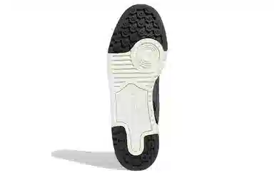 adidas Forum Luxe Low