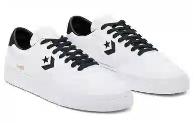 Converse Louie Lopez Pro