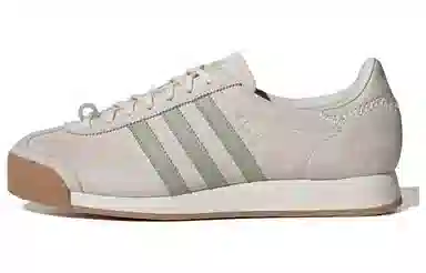 MAHA x adidas Originals Samoa