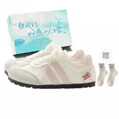 JBBCN Cute Cat Embroidery Sneakers