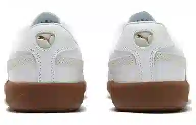 PUMA Army Trainer White Grey