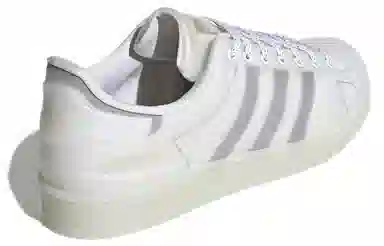 adidas originals Superstar Futureshell