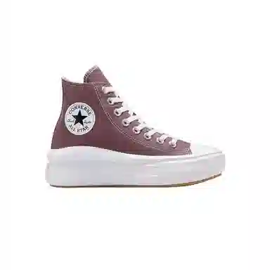 Converse All Star Move Brown