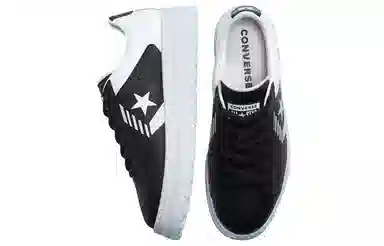 Converse Cons Pro Leather X2 Black White