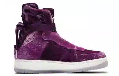 Nike Air Force 1 Rebel XX Shanghai Limited Purple