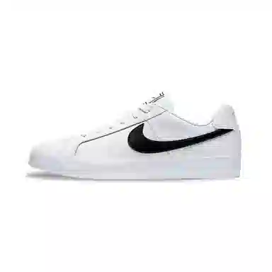Nike Court Royale