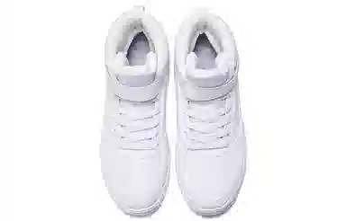 361° High Top White