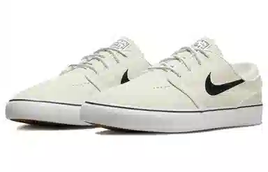 Nike SB Stefan Janoski