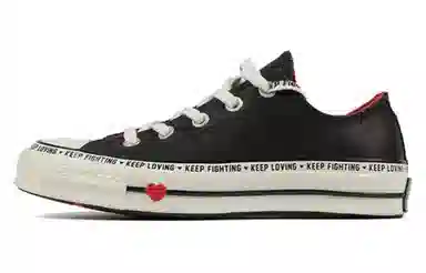 Converse 1970s Chuck Taylor All Star Low Valentine's Day Black