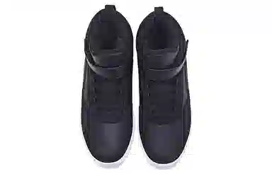 361° High-Top Warm Sneakers Obsidian Black Fleece