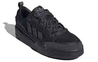 adidas Adi2000