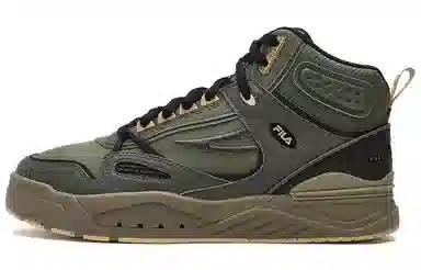 FILA Slam Mid Deep Green