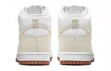 Nike Dunk "Sail Gum"