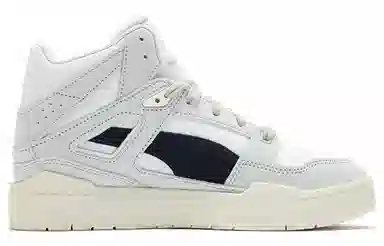 PUMA Slipstream Invdr Mid Lux